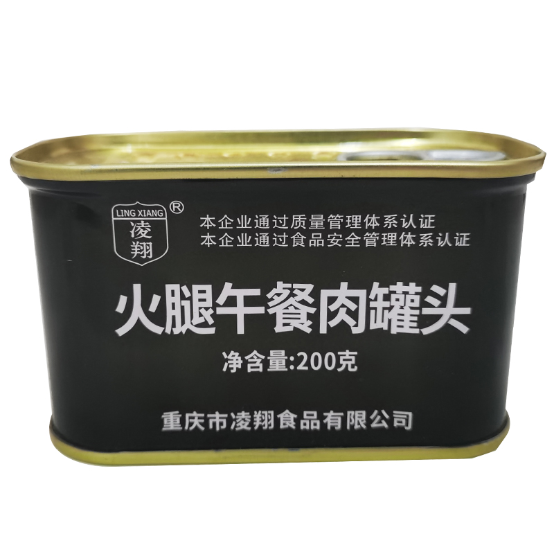 10罐凌翔火腿午餐肉罐头户外即食野营家庭涮火锅泡面林山猪肉火腿 - 图3