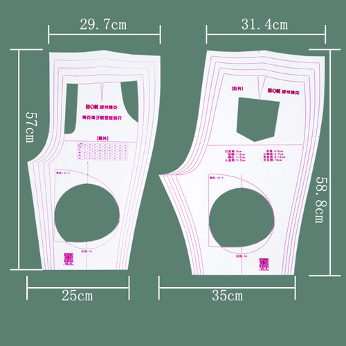 裤子原型模板尺服装裁剪模板手工打版神器PVC材质1:1比例90-180斤 - 图2
