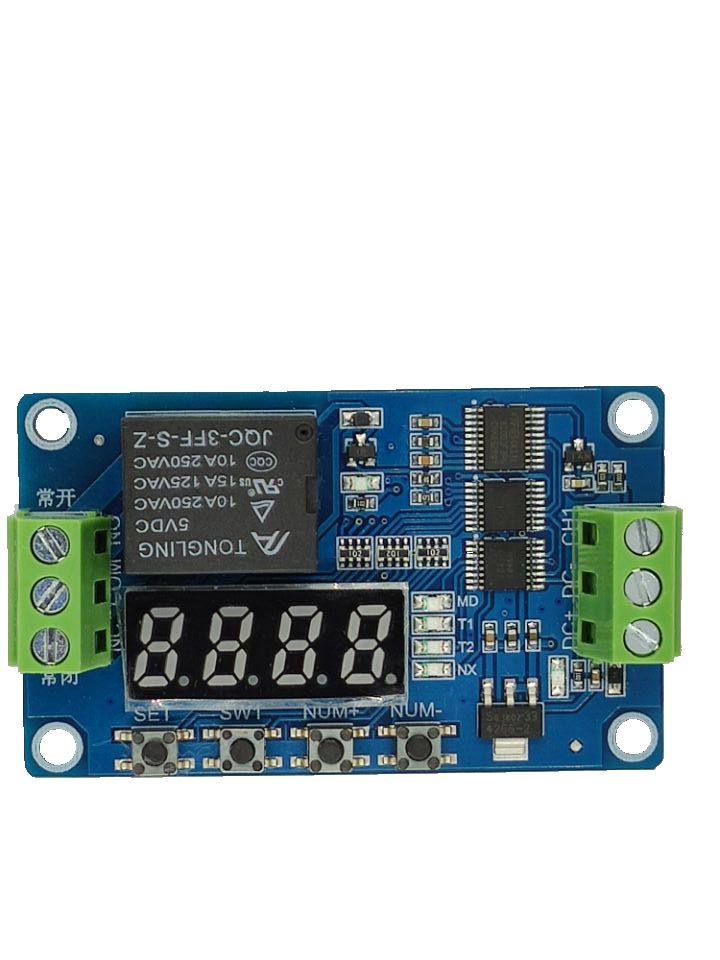 FRM01定时/延时/循环/自锁/继电器控制模块模块/18种功能可设置_虎窝淘