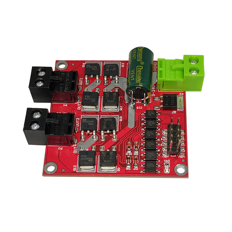 电机驱动模块12/24V/7A160W双路直流电机驱动板模块 H桥L298逻辑,淘宝优惠券,粉丝福利购,淘宝优惠卷