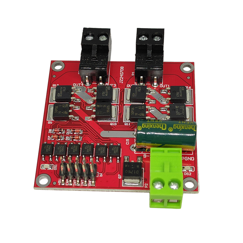 电机驱动模块12/24V/7A160W双路直流电机驱动板模块 H桥L298逻辑 - 图3