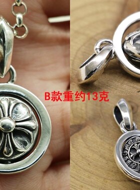 朋克风圆形十字架吊坠