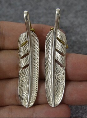 日韩风纯银鹰爪复古饰品羽毛吊坠