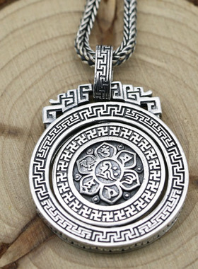 民族风八卦复古纯银挂件金刚杵