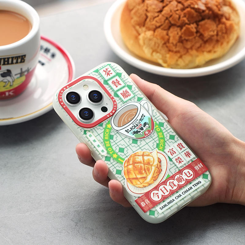Sanlinba茶餐厅磁吸手机壳适用于苹果iPhone15ProMax原创设计14Pro小众MagSafe保护壳奶茶菠萝油趣味13防摔12 - 图0