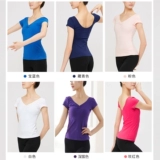 Спортивная одежда, эластичная футболка с коротким рукавом для спортзала, V-образный вырез