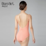 Даншиго подвеска танце