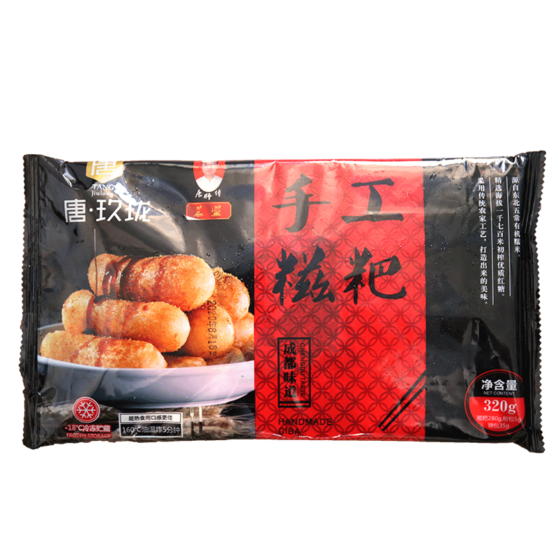 唐玖珑手工糍粑320g*20袋箱火锅店小吃糯米油炸四川成都重庆特产-图3