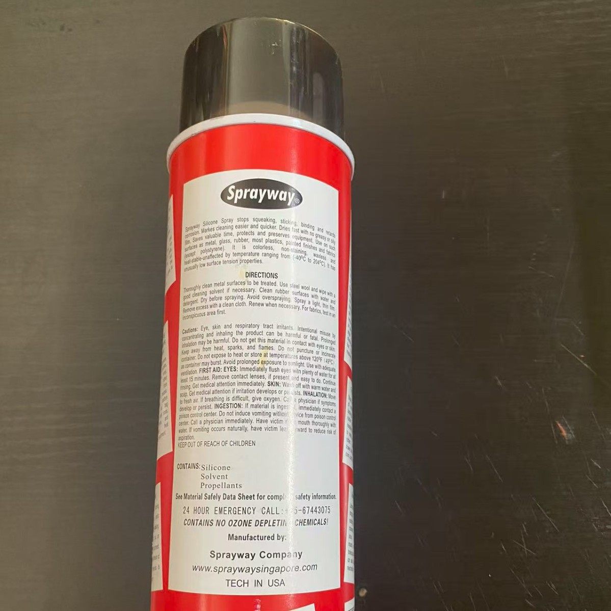 仕必威945气雾剂防锈多功能保护切纸机刀片刃口润滑喷剂Sprayway,淘宝优惠券,粉丝福利购,淘宝优惠卷