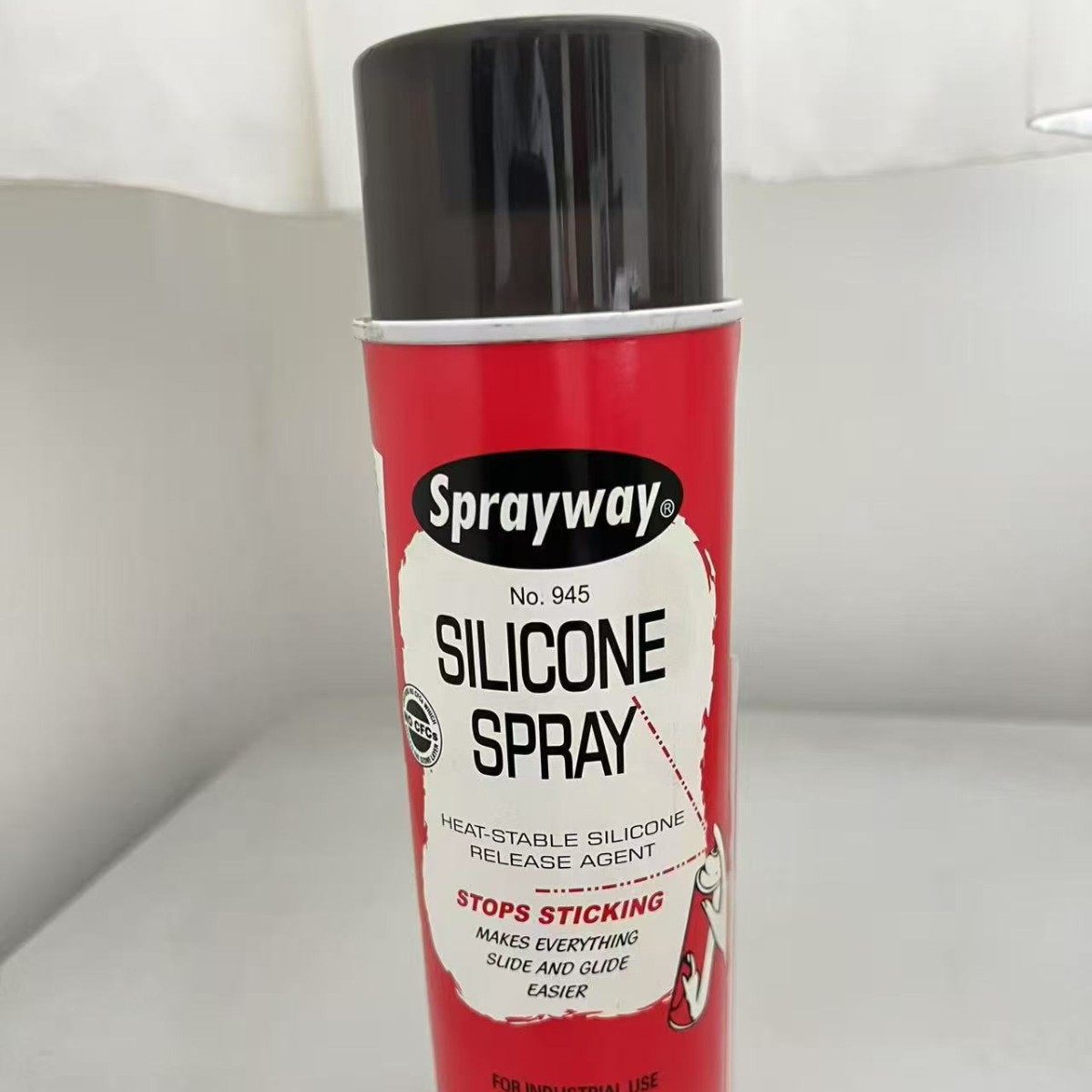 仕必威945气雾剂防锈多功能保护切纸机刀片刃口润滑喷剂Sprayway,淘宝优惠券,粉丝福利购,淘宝优惠卷