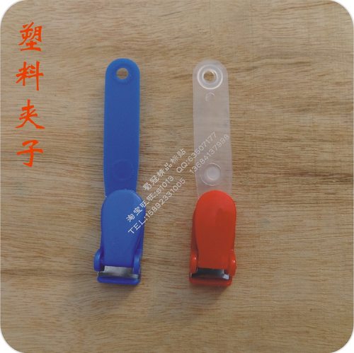 卡套掉牌绳合格证吊牌线铁夹子胶线手穿绳子母扣圆扣方扣尼龙扎带 - 图2