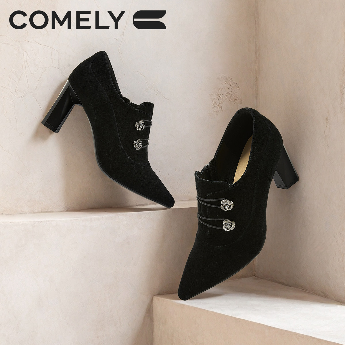 康莉羊皮深口单鞋2025秋冬商场同款粗高跟时尚尖头踝靴小短靴,淘宝优惠券,粉丝福利购,淘宝优惠卷