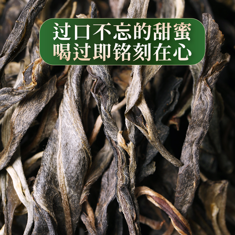 冰岛普洱茶新益号2022年新茶春茶冰岛甜古树茶云南七子饼茶叶潽洱 - 图1