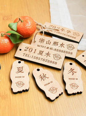 木质菜名标签牌日料韩国烤肉店摆盘小木牌祈福挂牌民宿钥匙牌酒牌