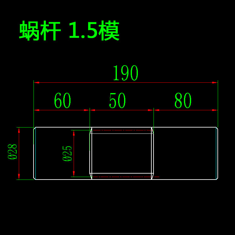 1.5模碳钢45#涡轮蜗杆升降机减速机配件分度盘立式蜗轮蜗杆1.5m - 图1