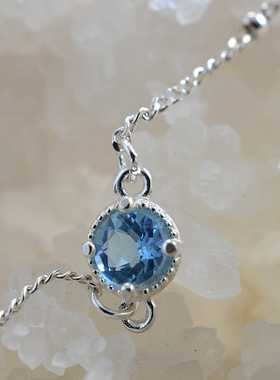 三合一草女纯银海蓝宝手链