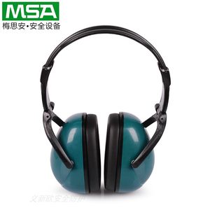 梅思安9913228防护舒适耳罩防噪音可调节工作静音耳机头戴式耳塞