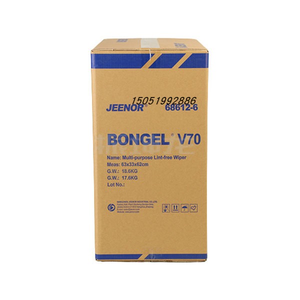 洁诺68612-6  BONGEL V60多用途无尘擦拭布白色 30*30cm 1箱 - 图3