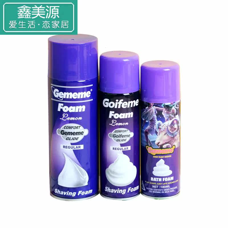 发泡胶2送1大瓶剃须泡沫儿童玩具 鑫美源玩具粘土/超轻粘土