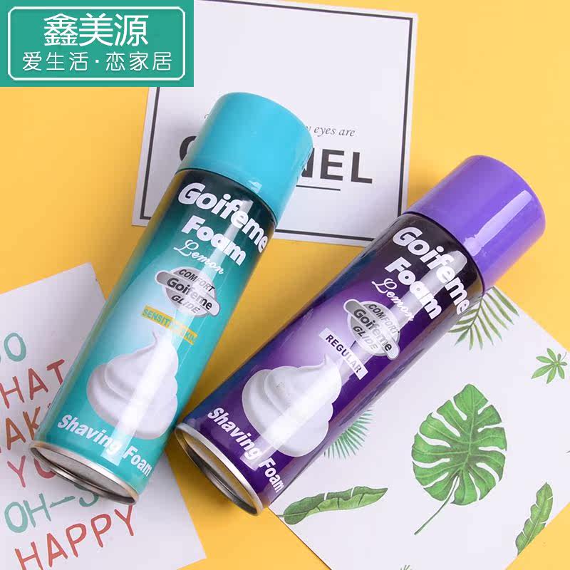 发泡胶2送1大瓶剃须泡沫儿童玩具 鑫美源玩具粘土/超轻粘土