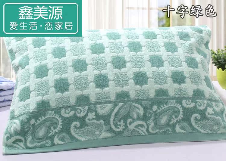 纯棉卡通高档加大加厚成人柔软枕巾 鑫美源玩具枕巾