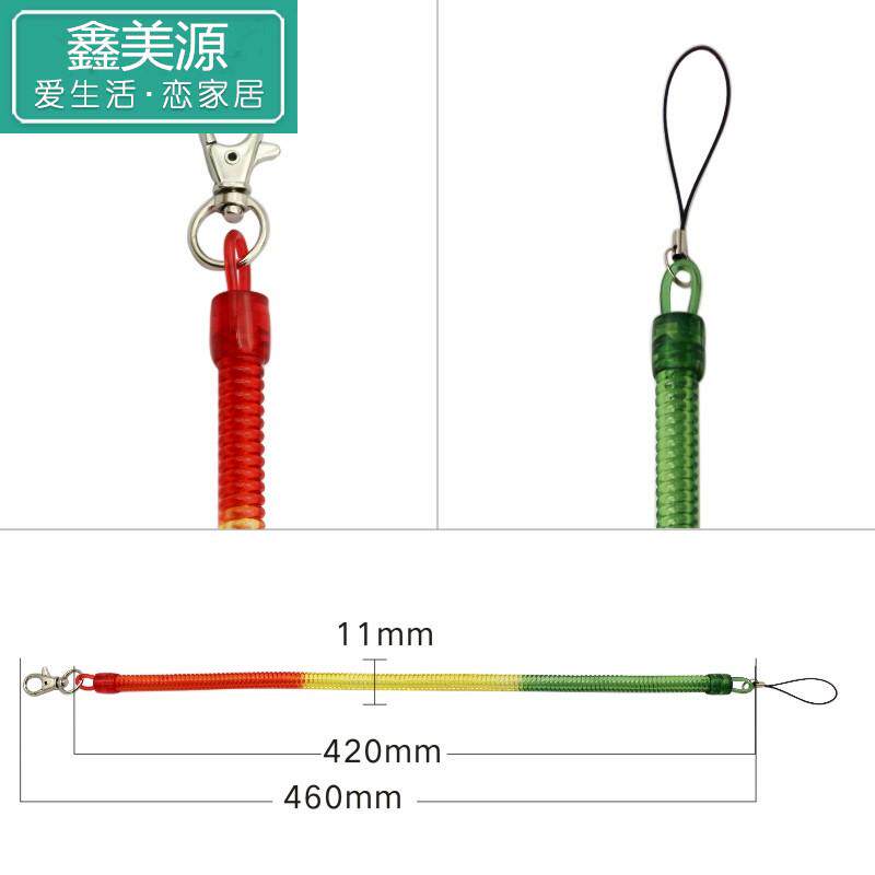 手机弹簧防丢塑料挂绳可爱硅胶链 鑫美源玩具钥匙扣