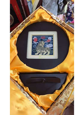 礼品 真丝 本期特价 南京云锦 南京特产 实木摆件 黄色园型龙框画
