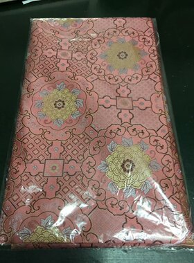 真丝装饰黄色貔貅双面披肩双面