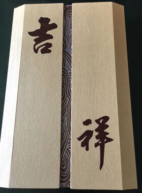 礼品蓝色披肩两用围巾现货