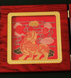 真丝装饰礼品南京蓝色框画
