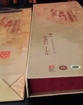 礼品南京云锦研究所 南京特产吉祥云锦 祥云领带现货（蓝色缺货）