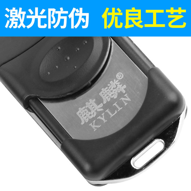 remote control unicorn car