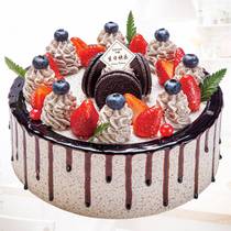 (Seconds) 8 inch inch RMB219  Animal cream Fruit cake Qingdao Danang Cake Voucher Electronic Ticket Substitute