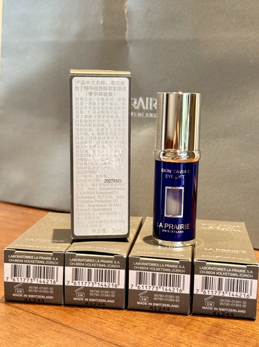 反重力La prairie莱珀妮鱼子琼贵新升紧颜液3.0新版蓝鱼子精华瓶 - 图2