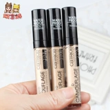 Catrice German Dark Circles Concealer K Сестра рекомендовала