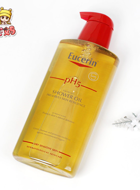 Eucerin优色林沐浴油PH5温和保湿