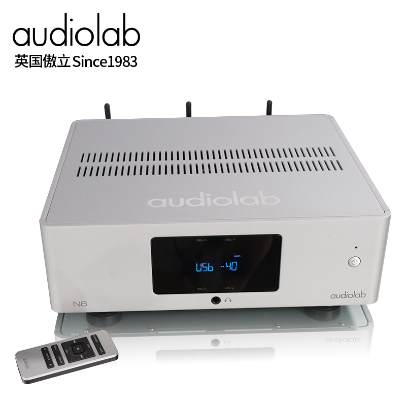 Audiolab\傲立N8家用HiFi发烧功放机蓝牙DSD解码器耳放功放一体机-图0