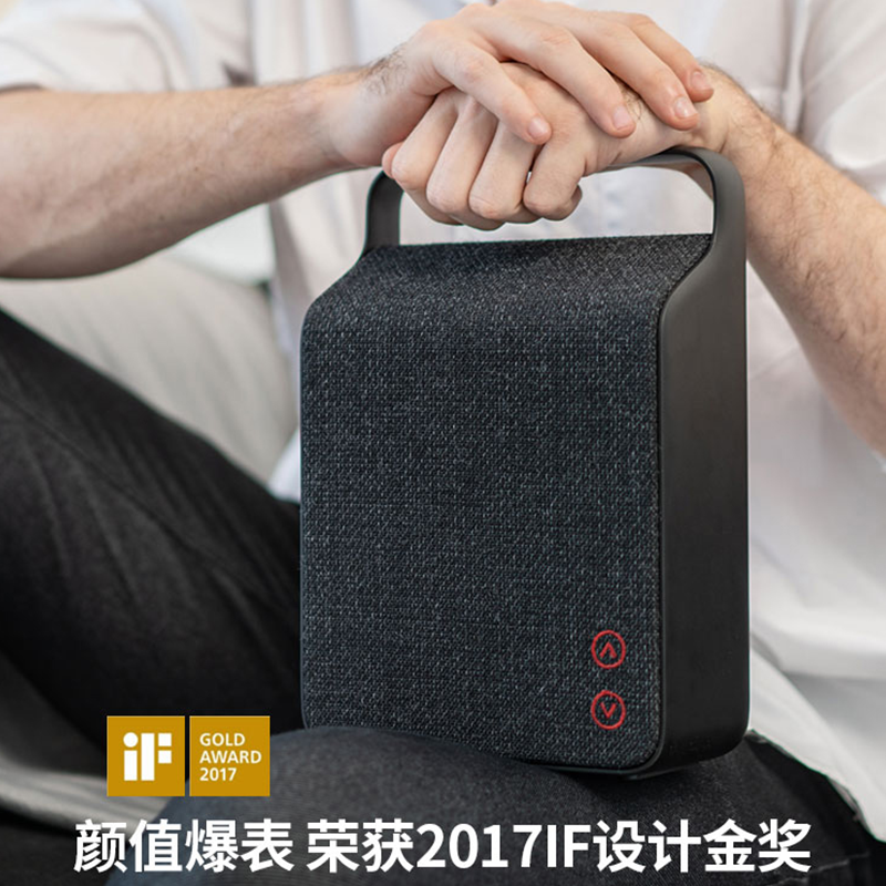 Vifa Oslo丹麦奥斯陆立体声蓝牙音箱便携式音响3d环绕家用低音炮 - 图0