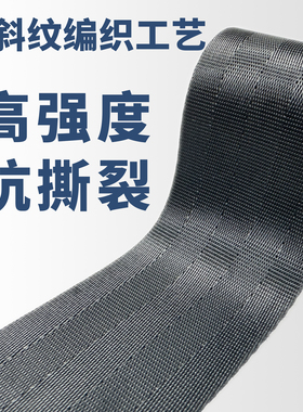 老人轮椅绑带安全带上半身固定带