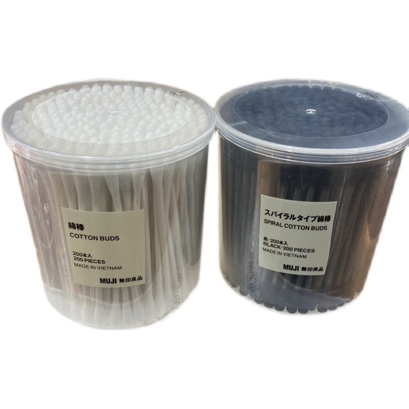 无印良品 棉花棒清洁 日本MUJI棉签掏耳棉棒黑色白色细轴棉棒包邮,淘宝优惠券,粉丝福利购,淘宝优惠卷