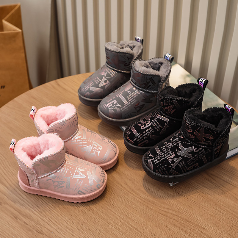 儿童雪地靴2025新款宝宝防滑保暖棉鞋小女孩卡通可爱加绒加厚短靴,淘宝优惠券,粉丝福利购,淘宝优惠卷