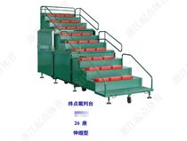 26 26 seats 16 Telescopic End Referees 16 Athletics Sports Arena sporting event