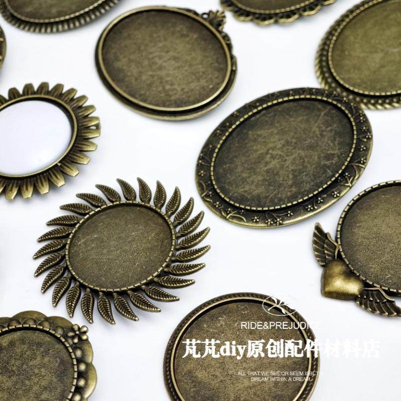 手工diy刺绣胸针底托 合金底 胸针别针复古胸针底托 别针饰品配件,淘宝优惠券,粉丝福利购,淘宝优惠卷