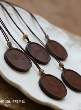 复古刺绣扎染木质底盘项链可调