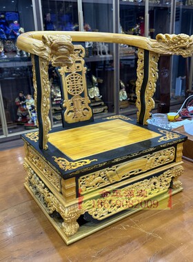 文椅神像底座加高佛像宝座神椅