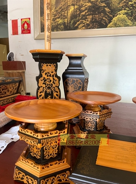 宴王套川头组合果盘玄关摆件木雕
