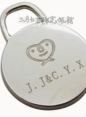 diy情人节头像定做纯银礼物项链