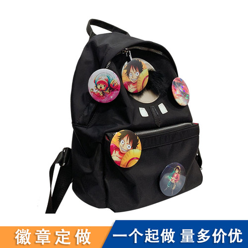 徽章定做吧唧动漫二次元卡通玻璃碎彩虹镭射logo胸章定制班徽纪念 - 图0