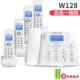 W128 White One Trag Four