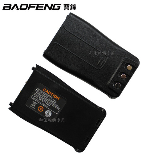 宝锋电池BF-666S/777S/888S对讲机用宝峰原装正品1500mAh 锂电池 - 图0